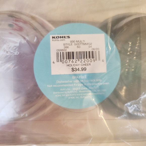 👀50% OFF🍷NWT‼️ 4-pack of FESTIVE Stemless Wine Glasses